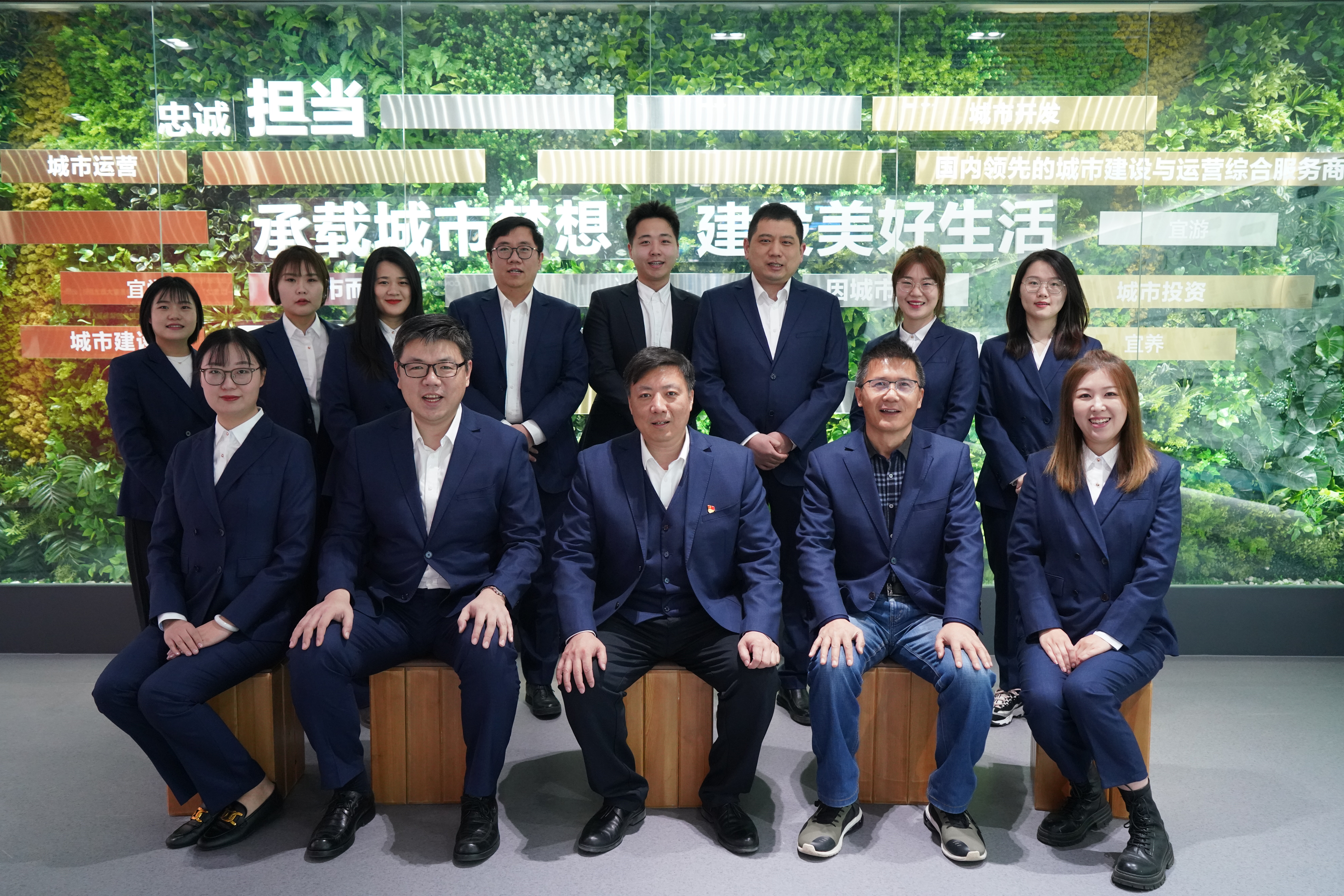 南宫28官网