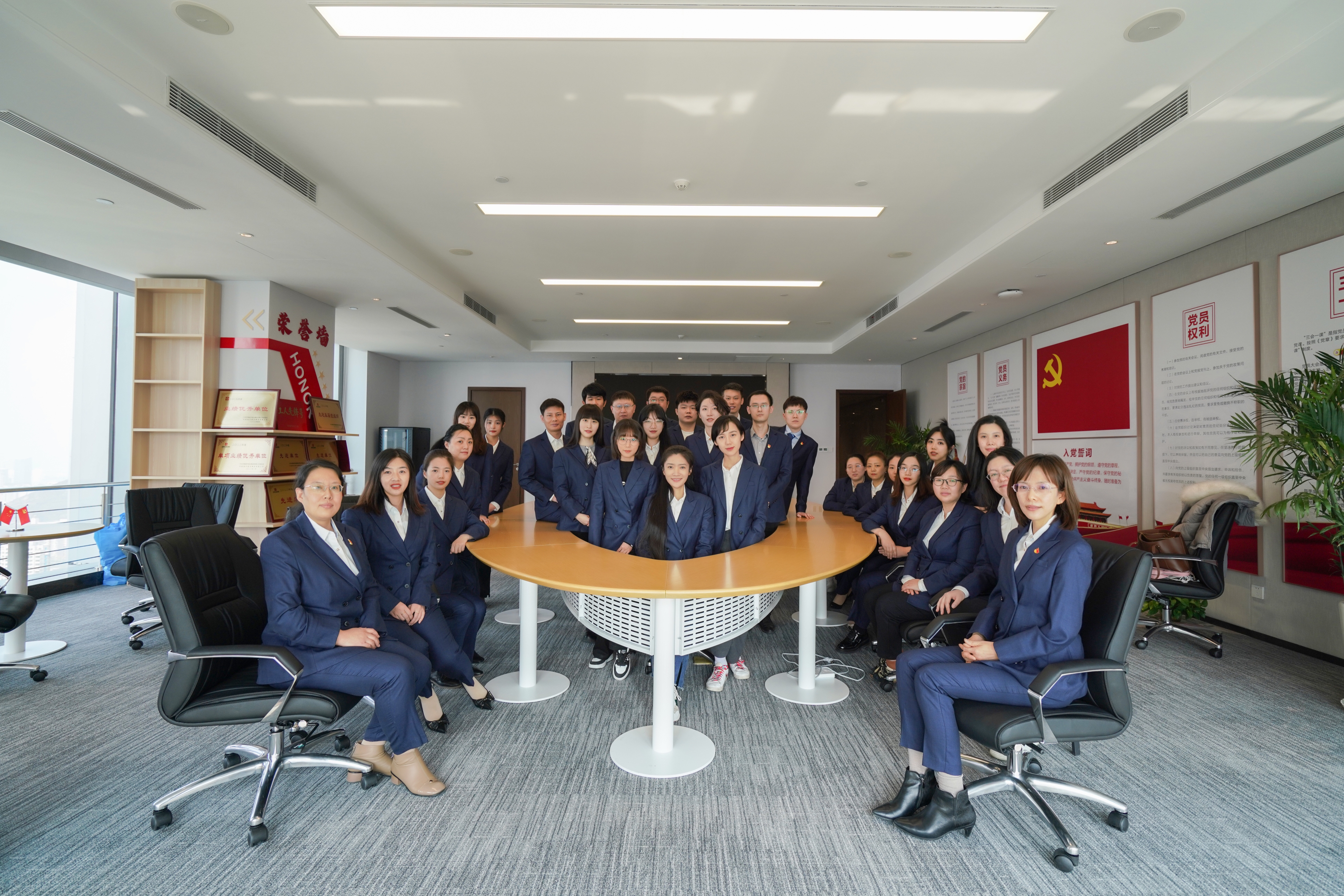 南宫28官网