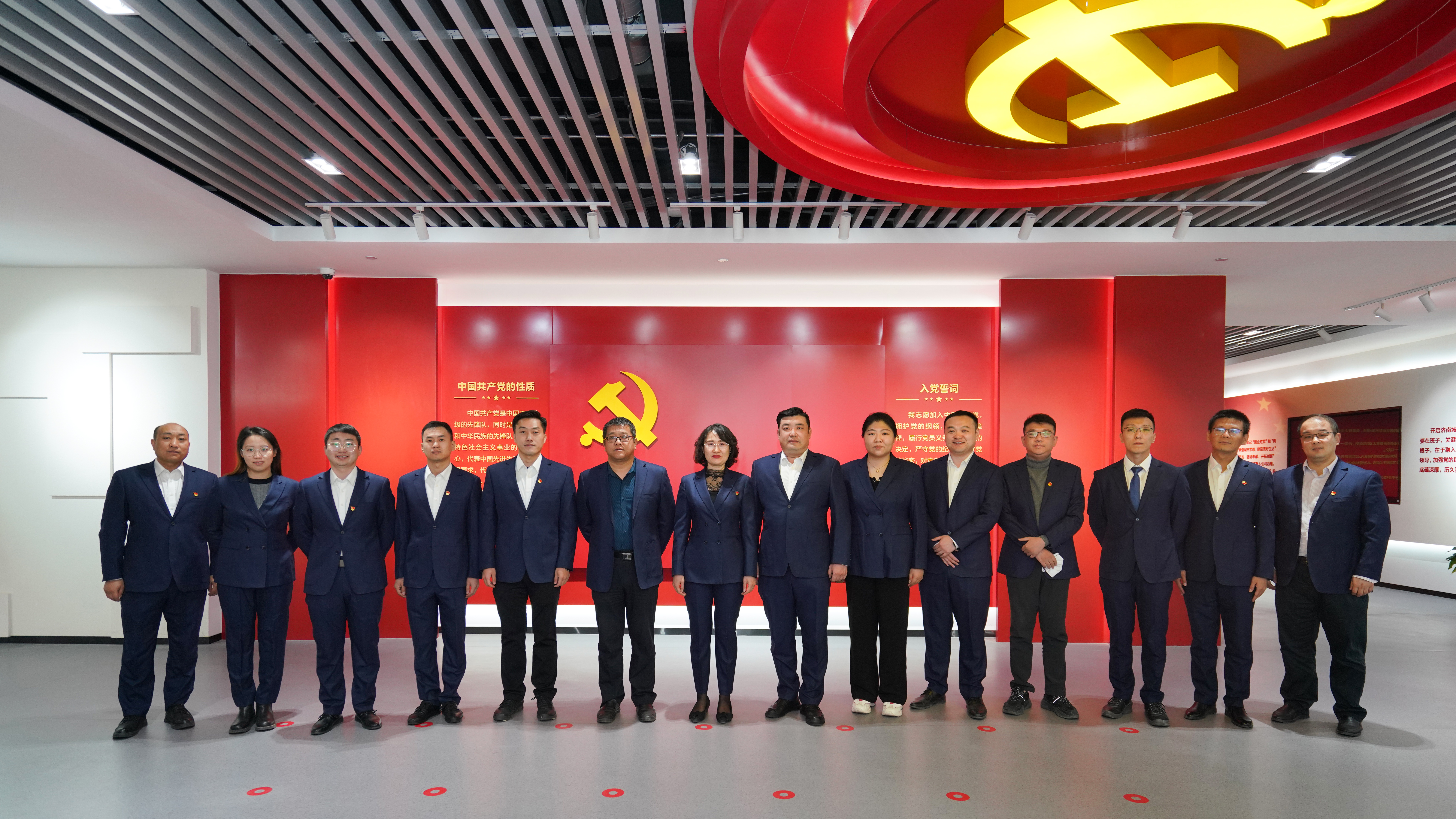 南宫28官网