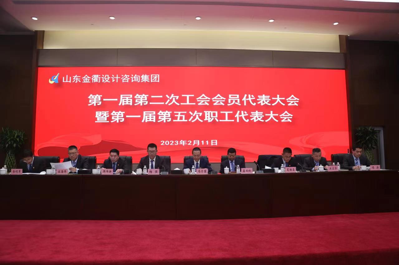 南宫28官网