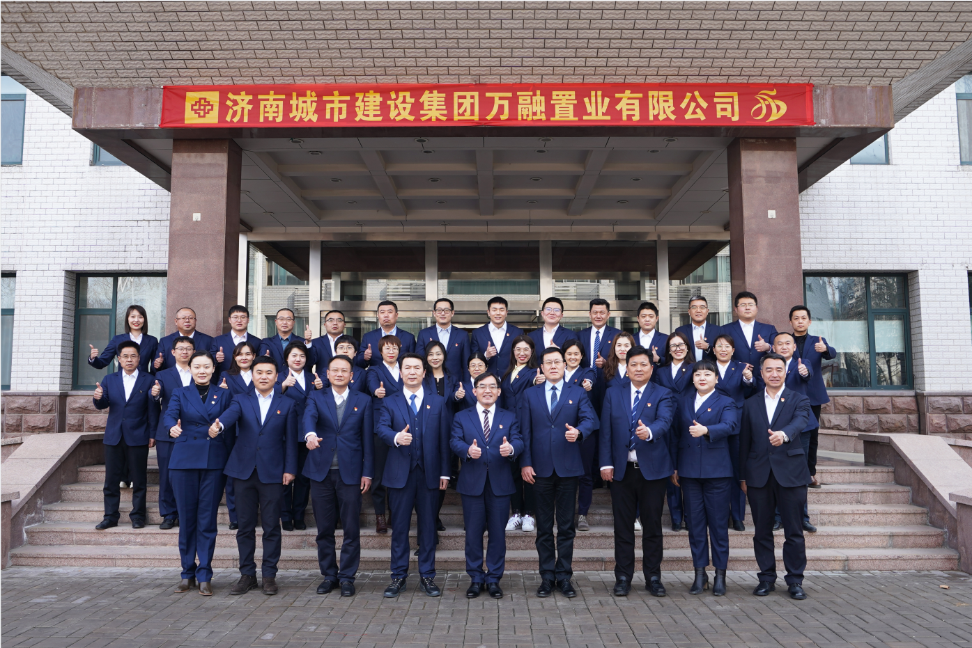 南宫28官网