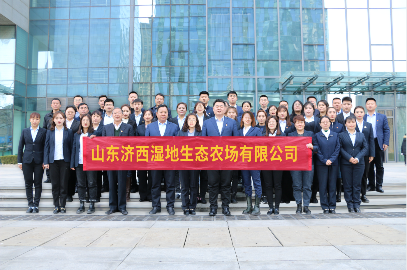 南宫28官网