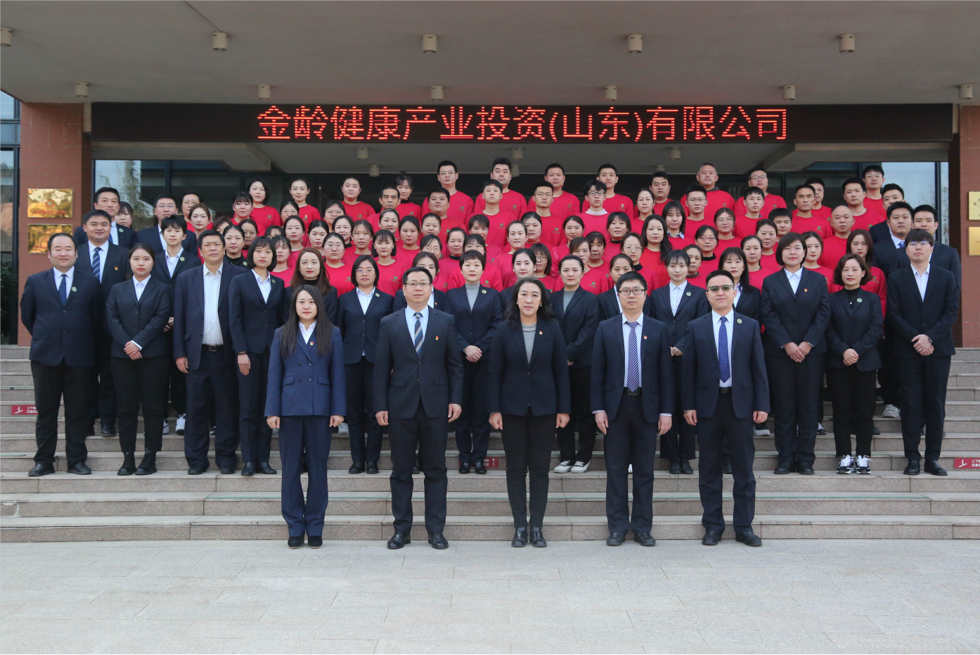 南宫28官网