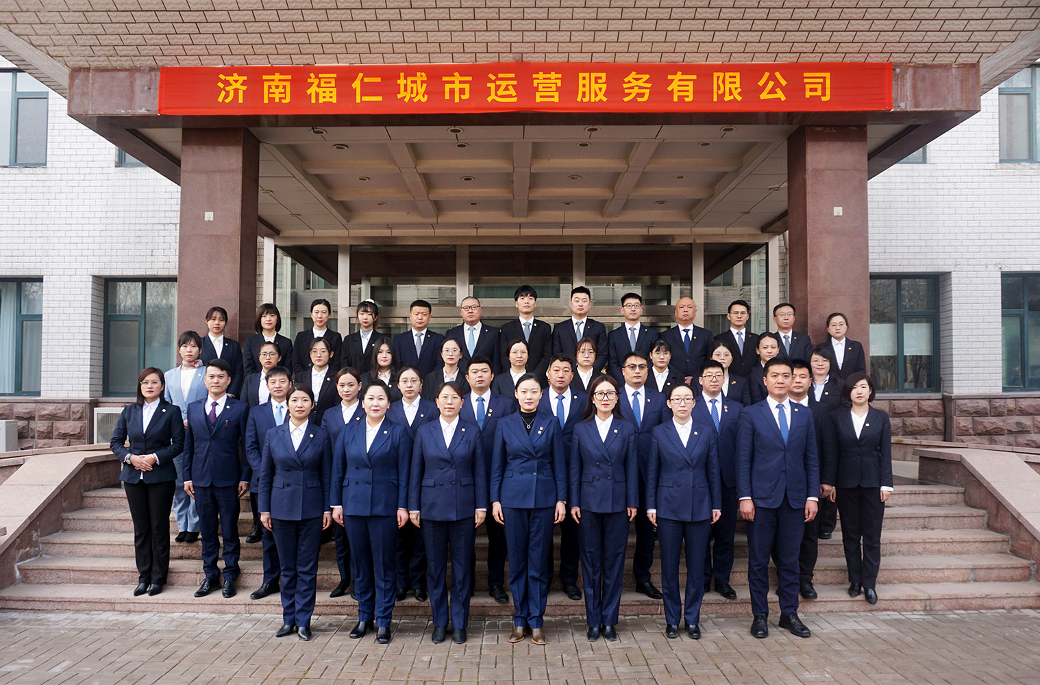 南宫28官网