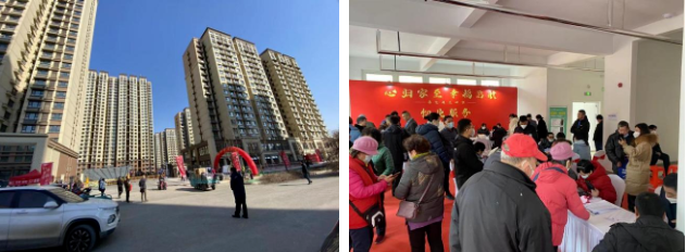 南宫28官网