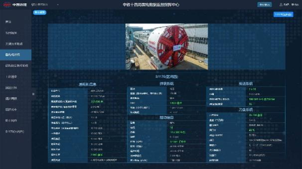 南宫28官网
