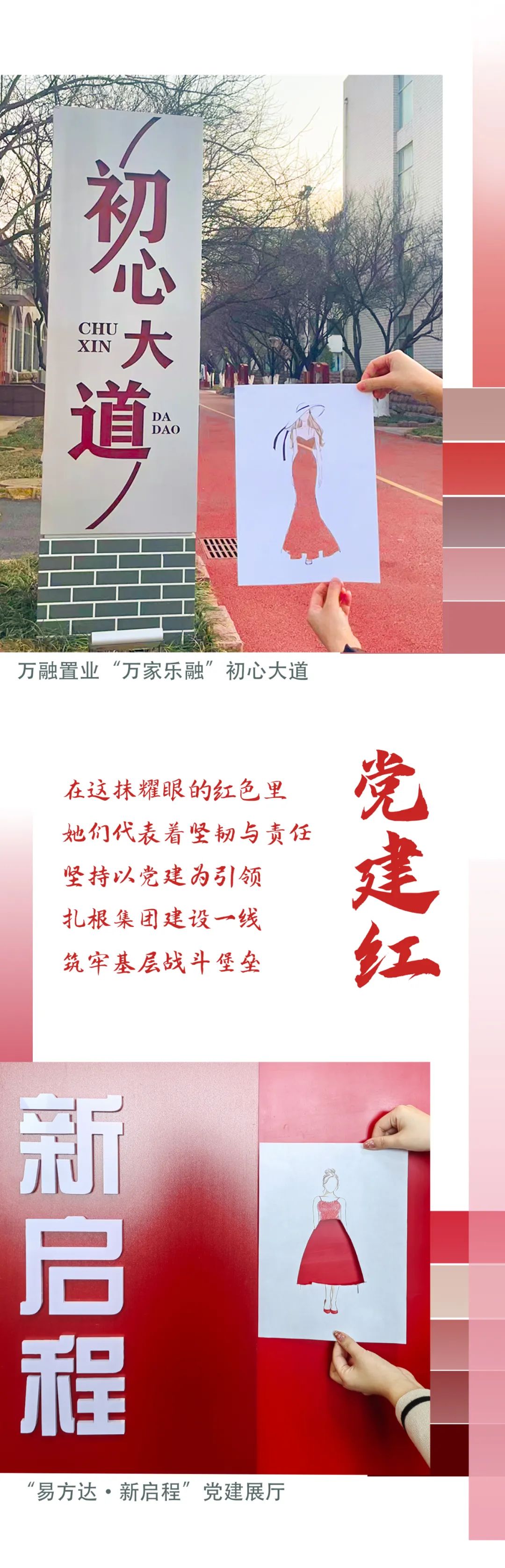 南宫28官网