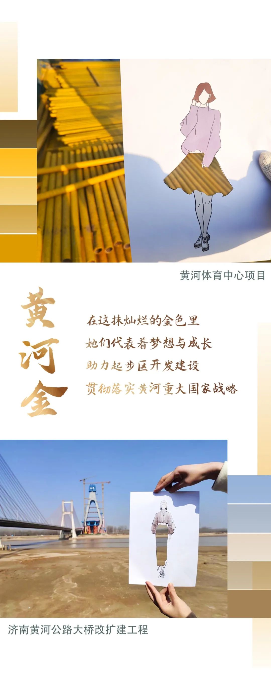 南宫28官网