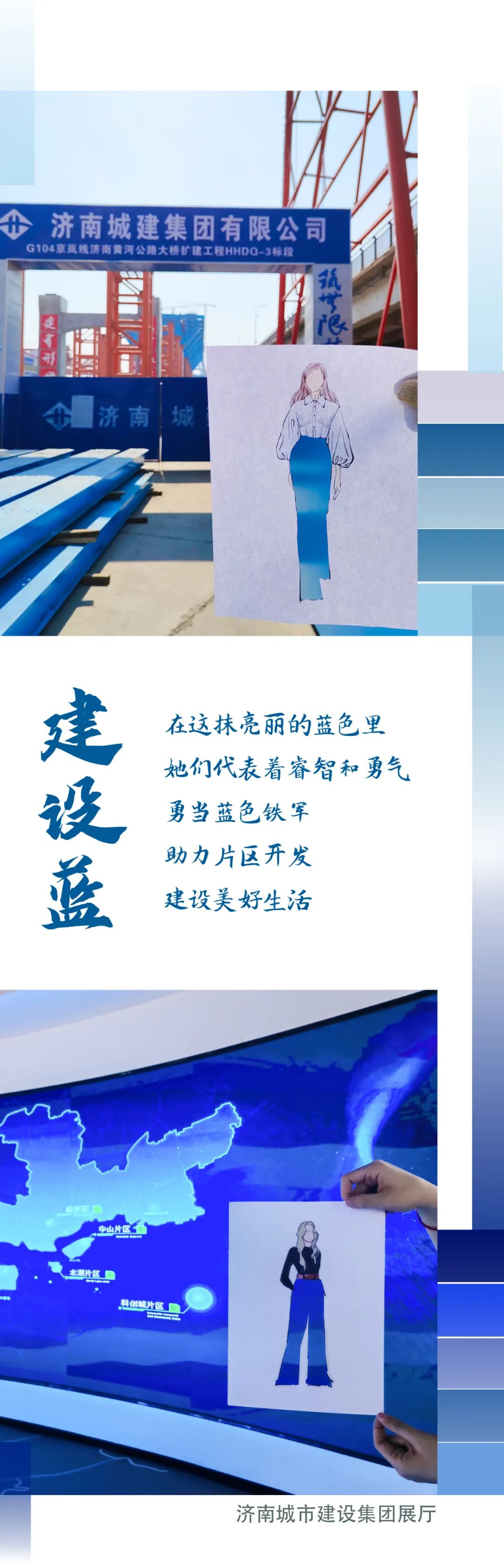 南宫28官网