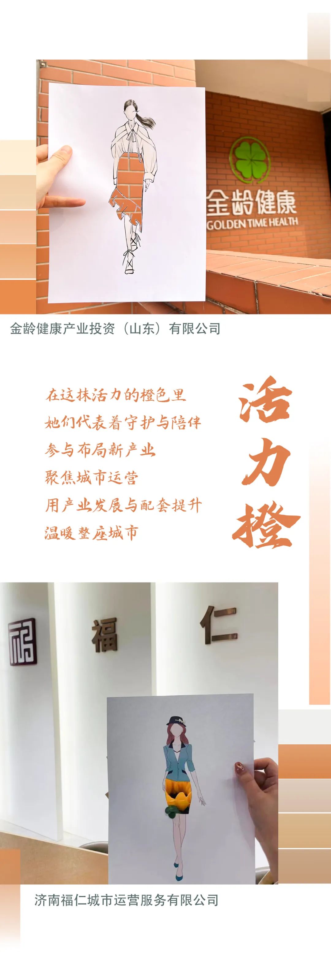 南宫28官网