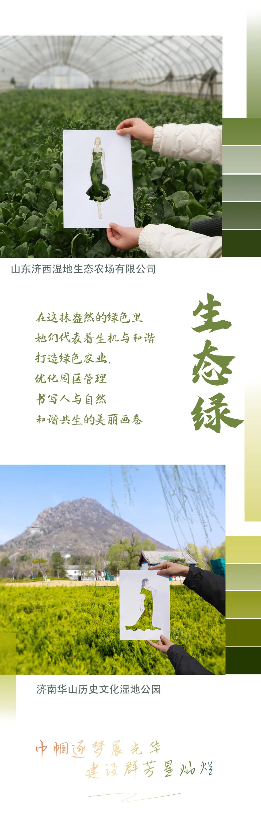 南宫28官网