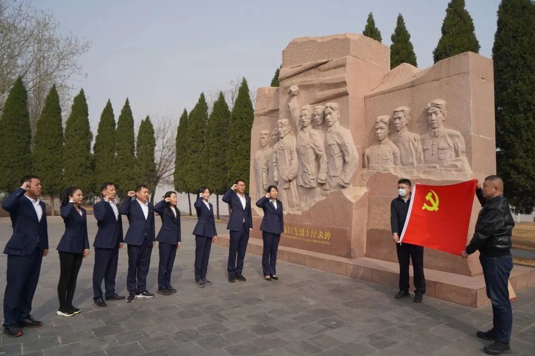 南宫28官网