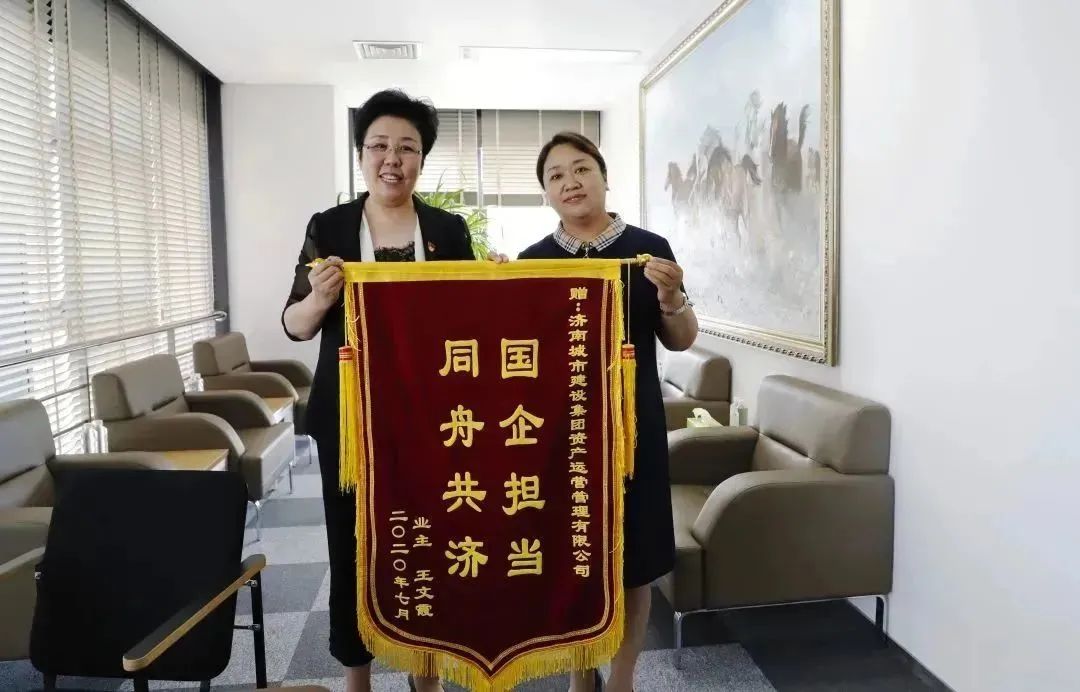 南宫28官网