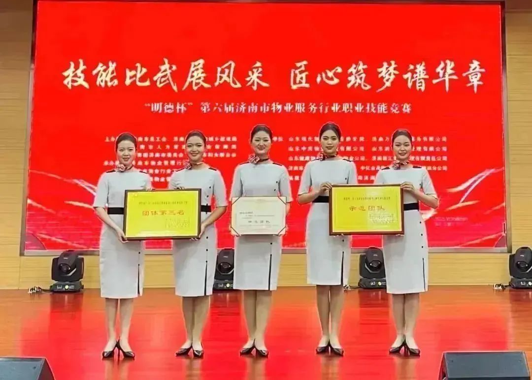 南宫28官网