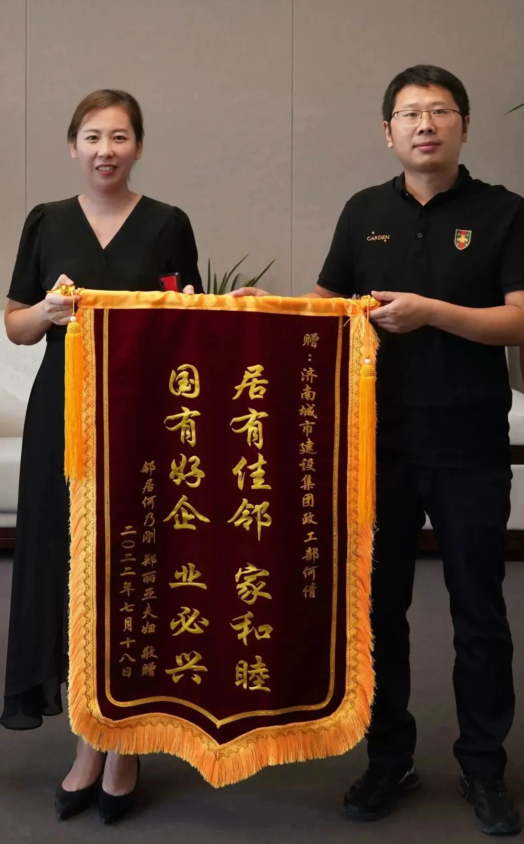 南宫28官网