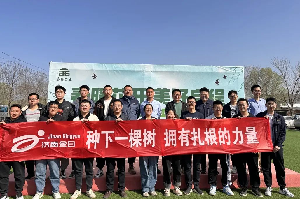 南宫28官网