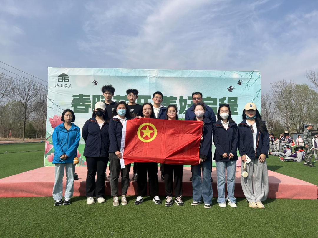 南宫28官网