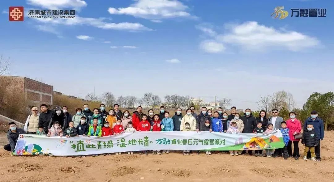 南宫28官网