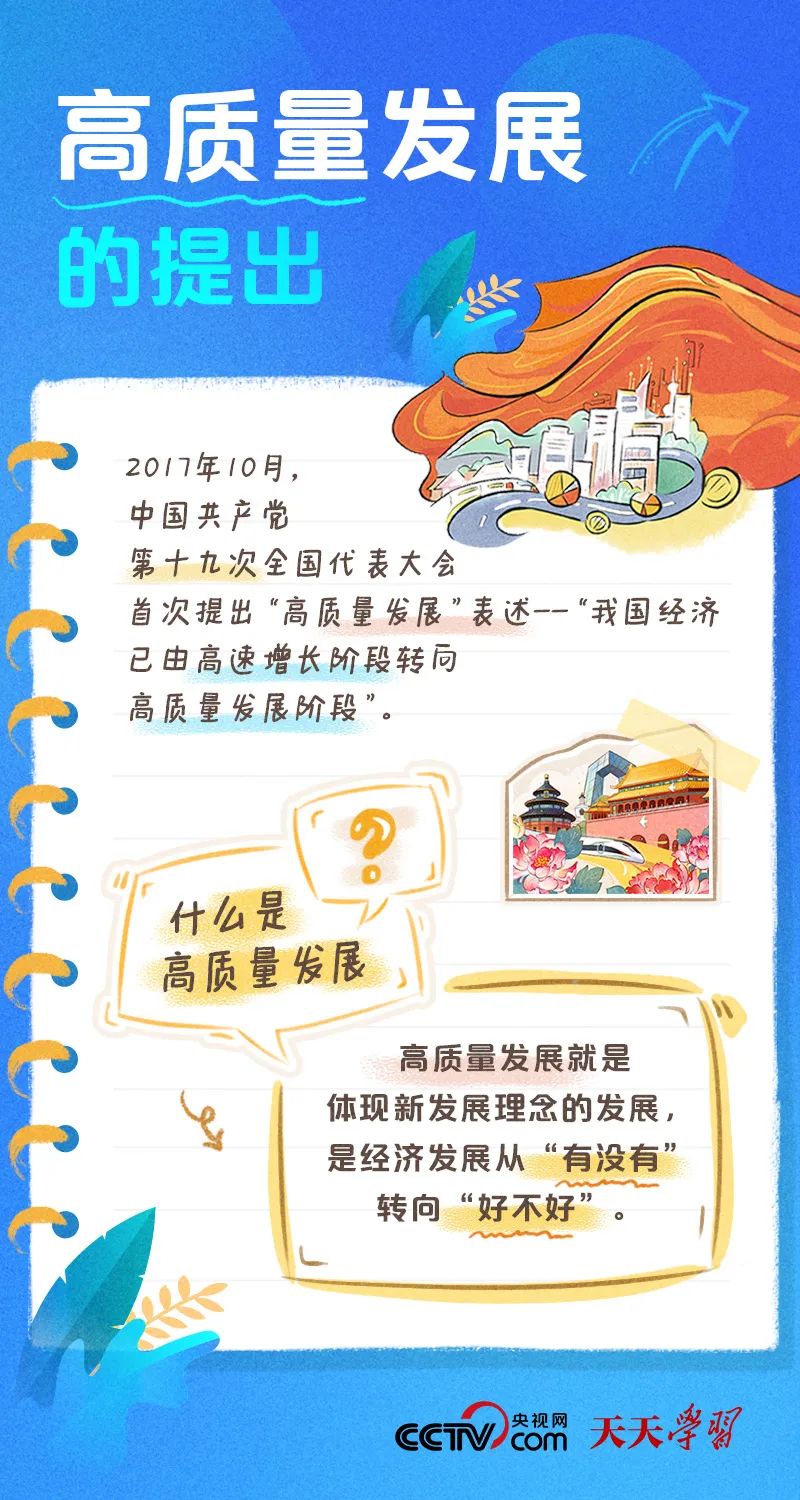 南宫28官网