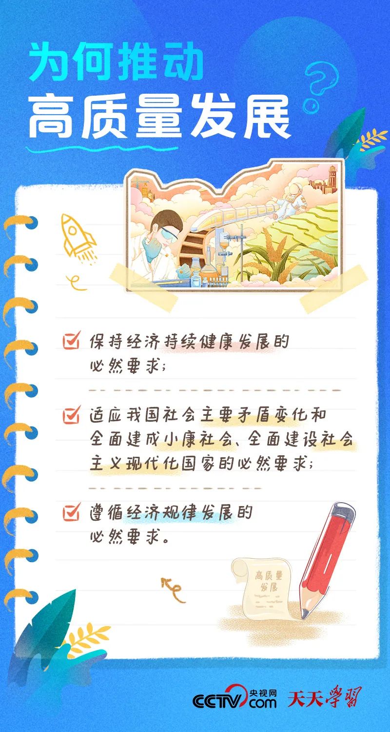 南宫28官网