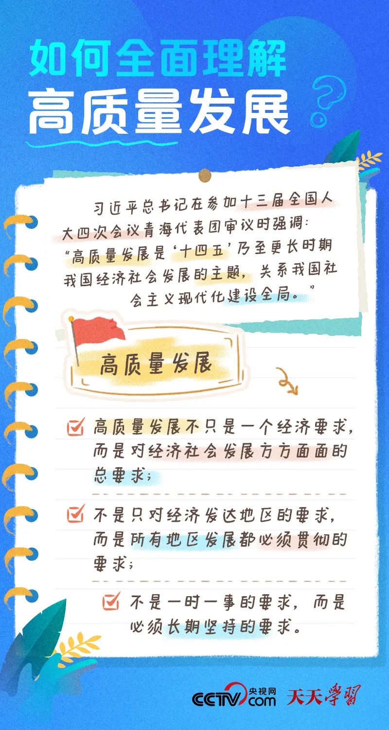 南宫28官网