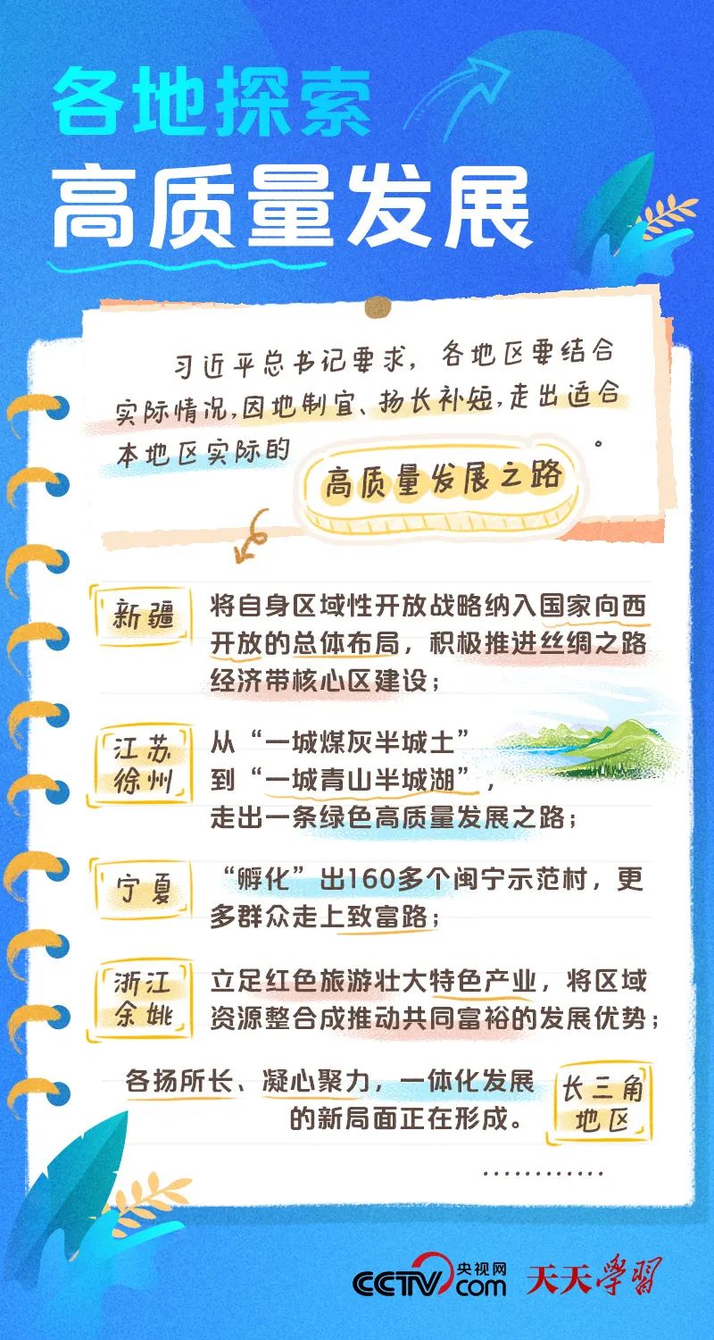南宫28官网