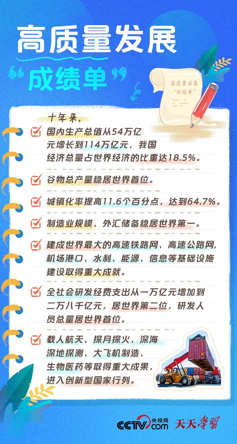 南宫28官网