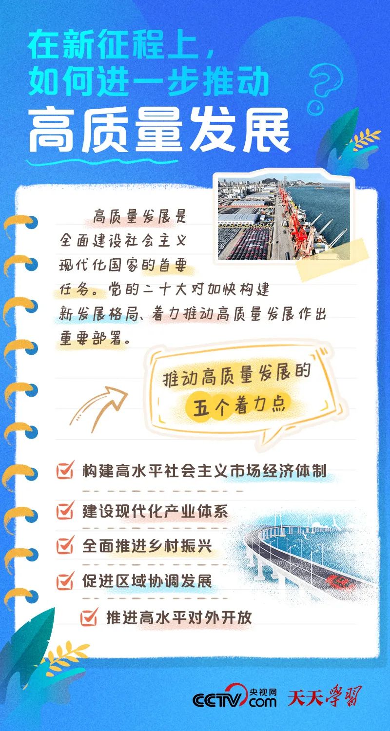 南宫28官网