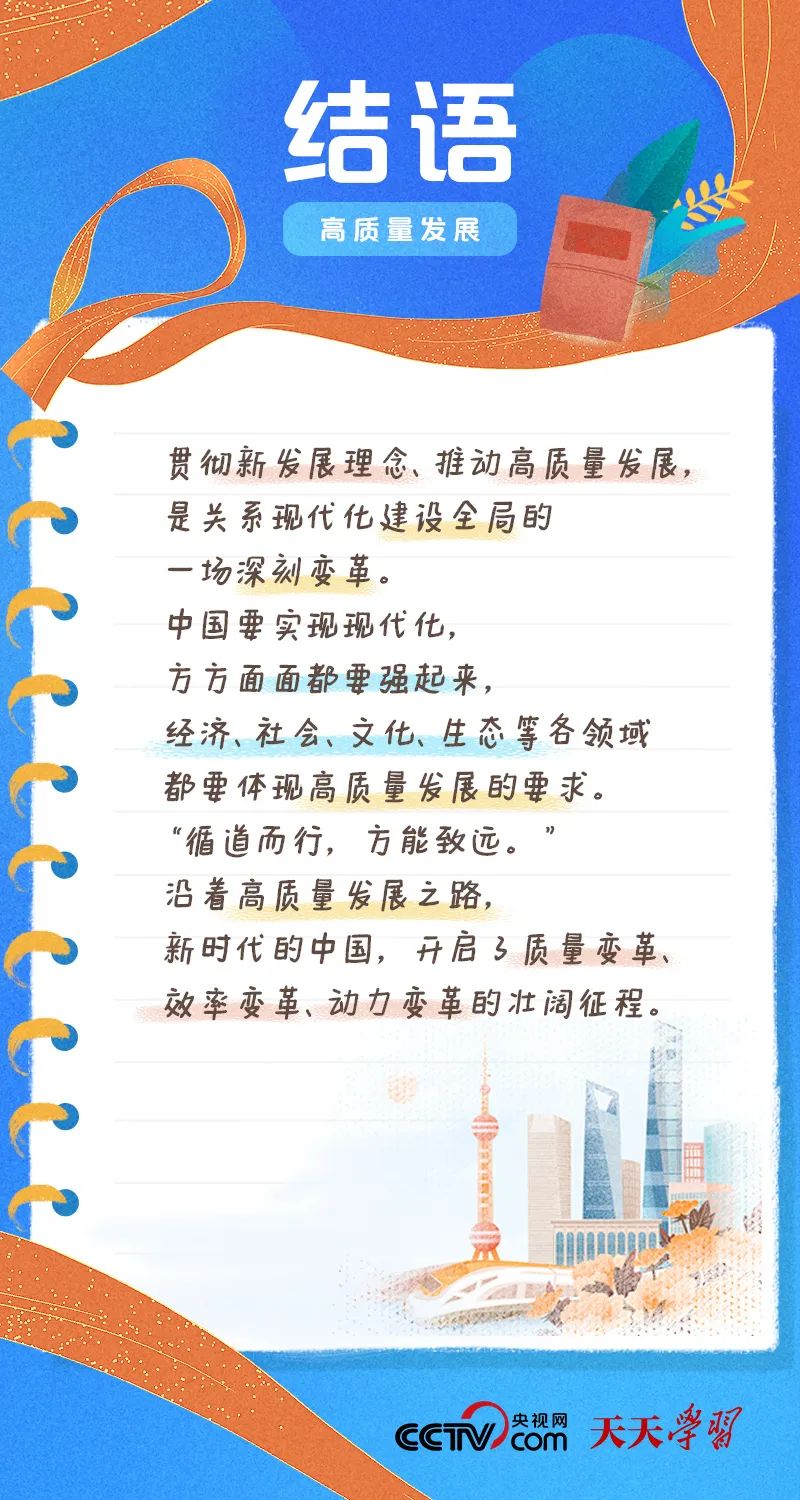 南宫28官网