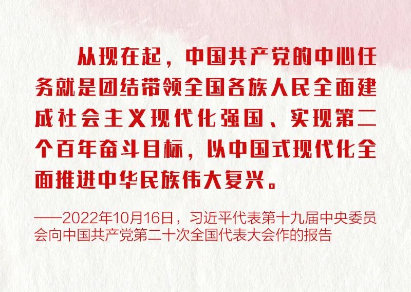 南宫28官网