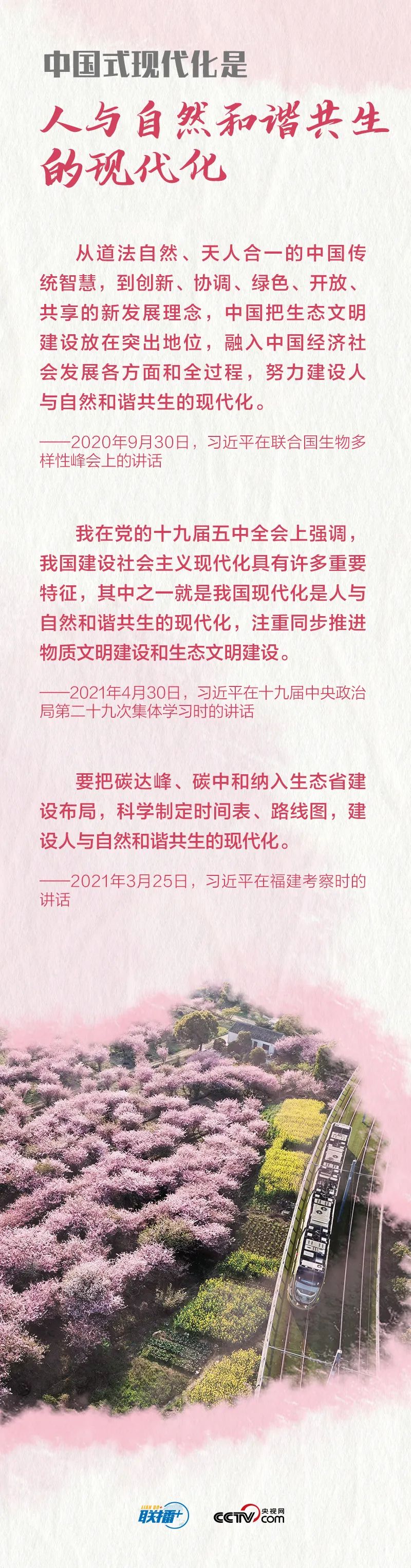 南宫28官网