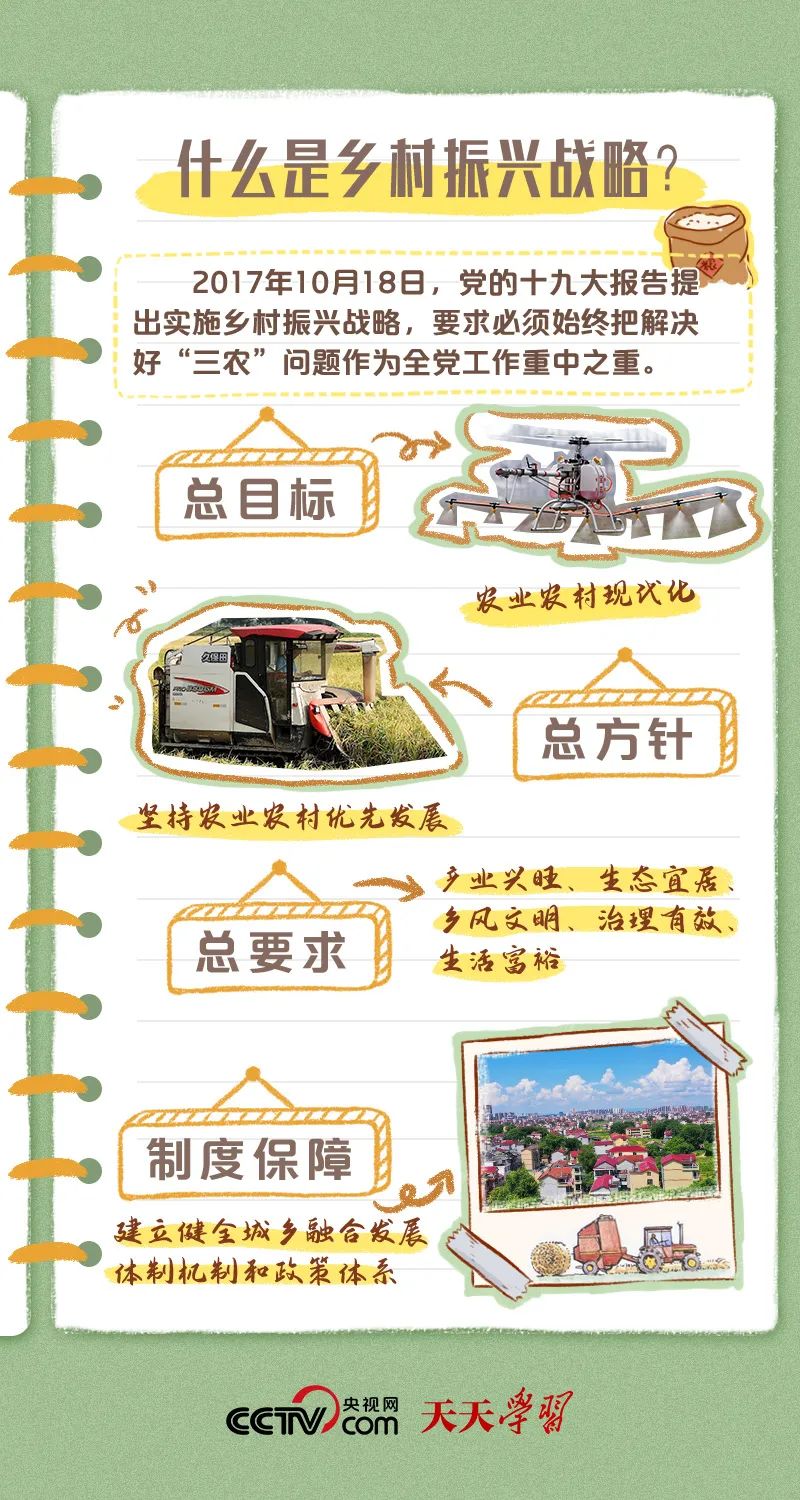 南宫28官网