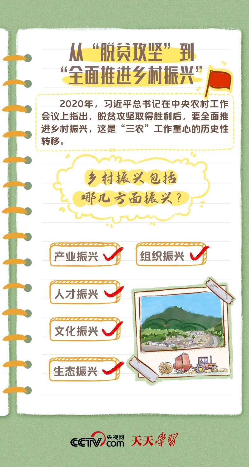 南宫28官网