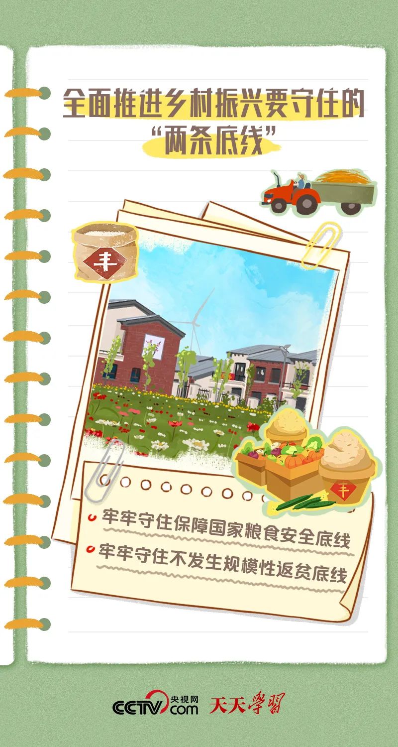 南宫28官网