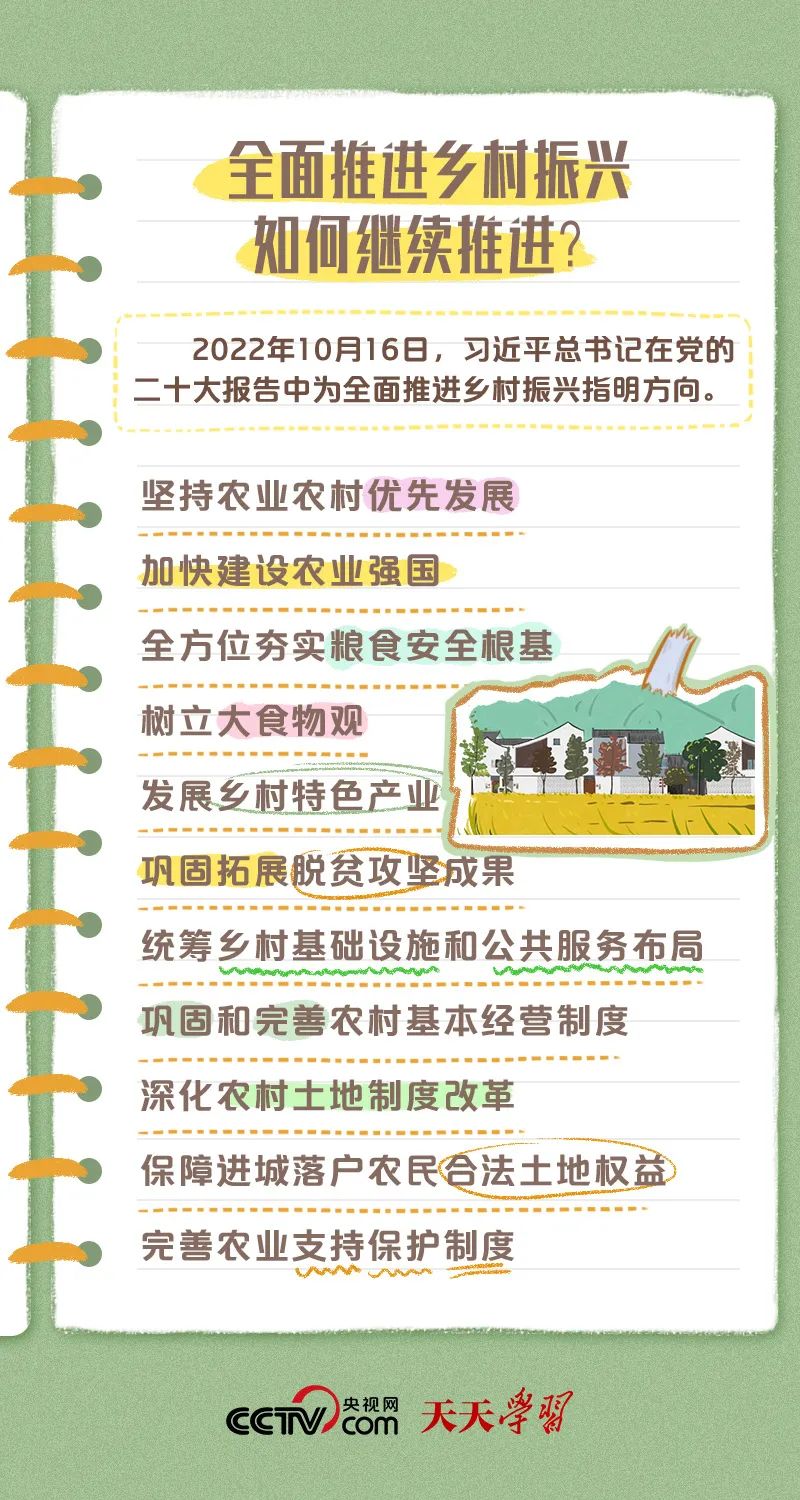 南宫28官网