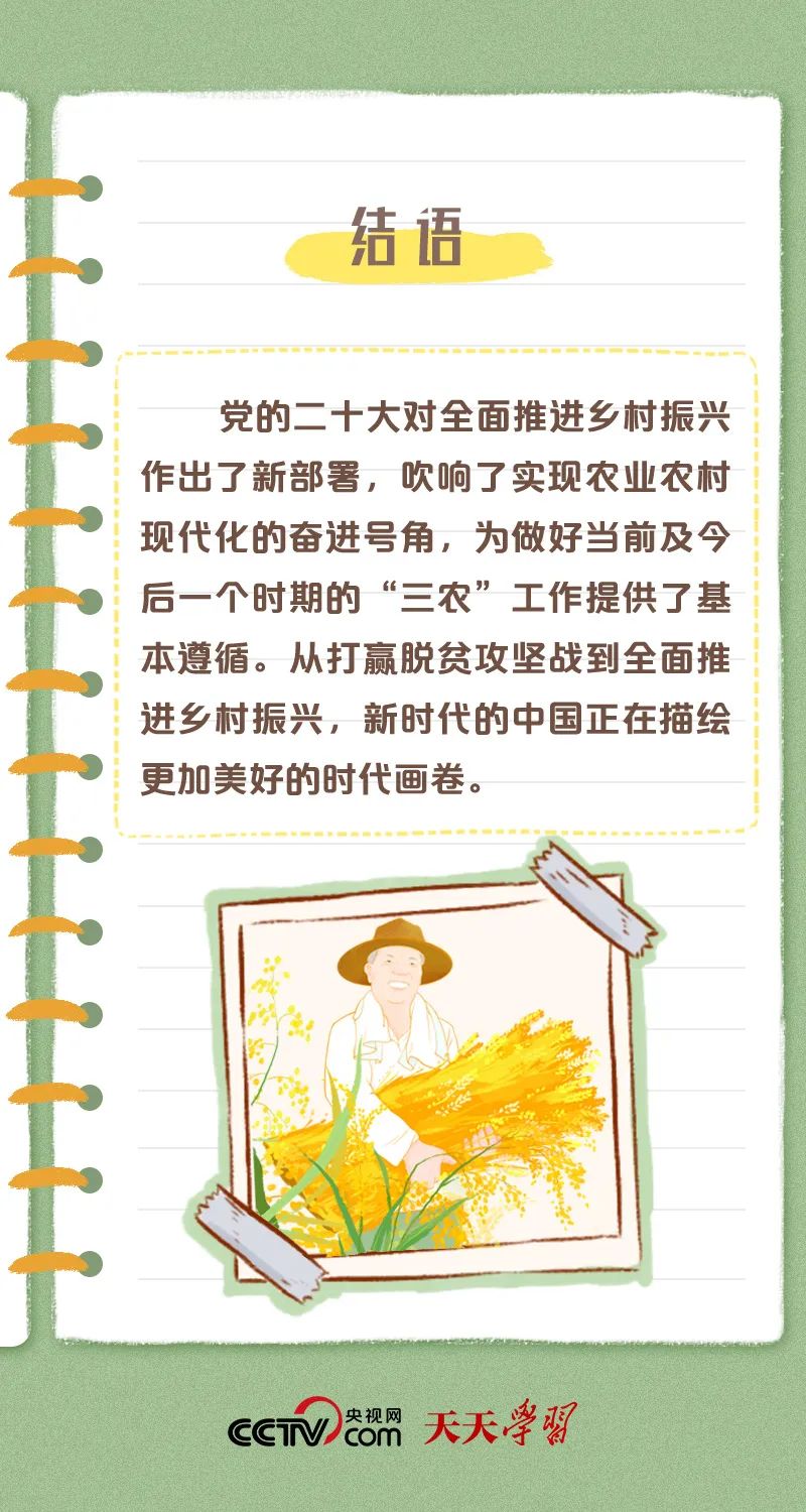 南宫28官网