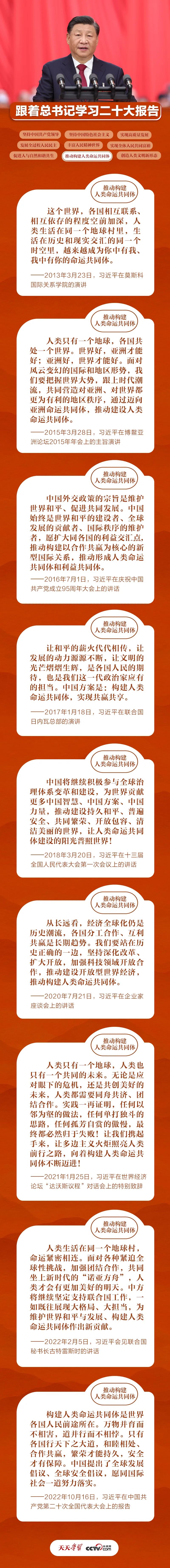 南宫28官网