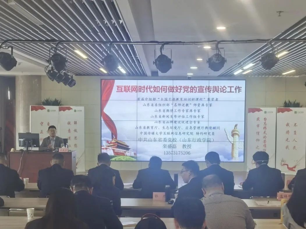 南宫28官网