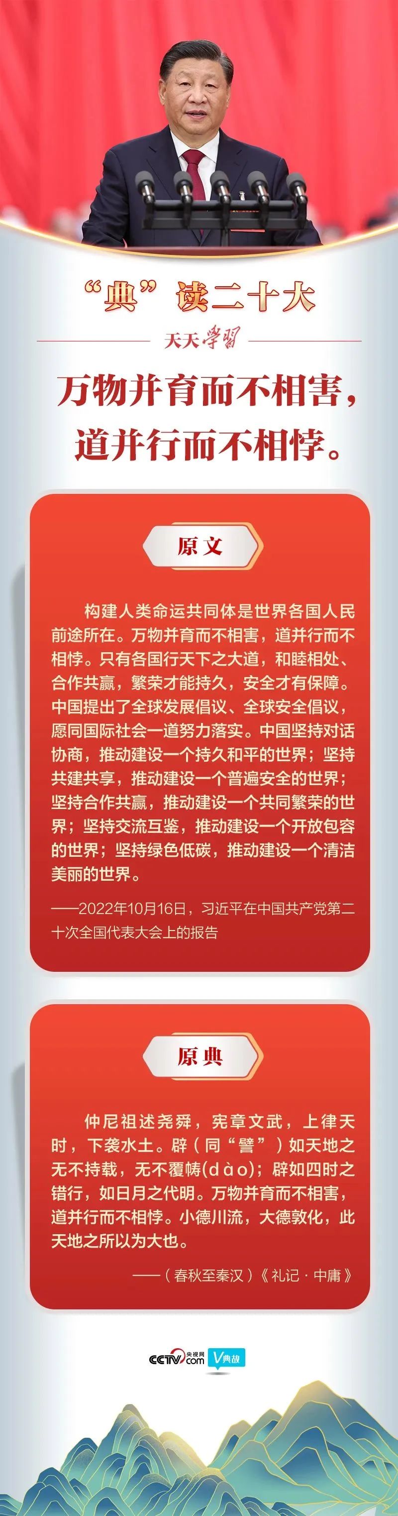 南宫28官网