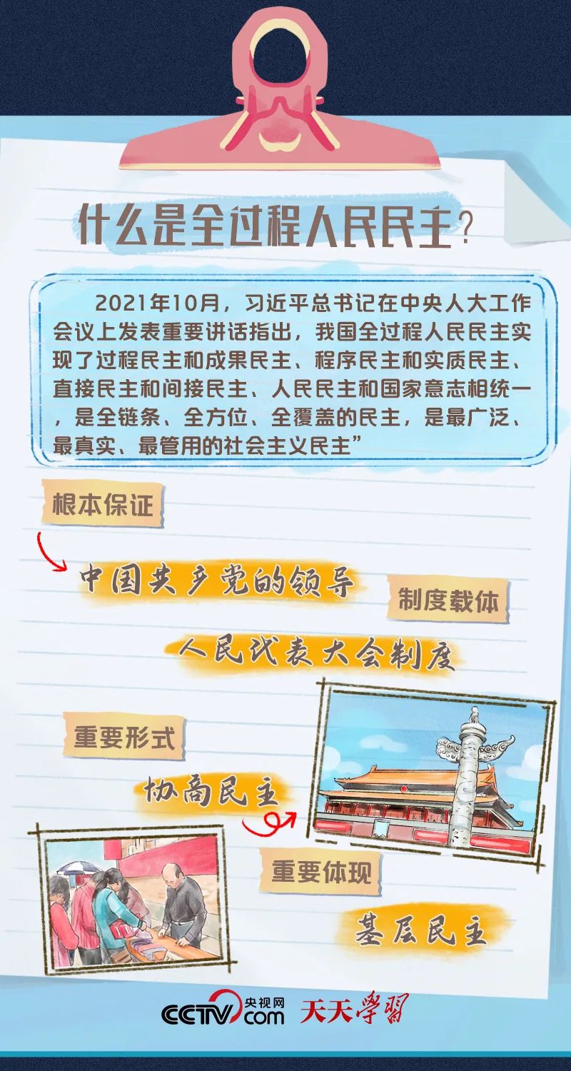 南宫28官网