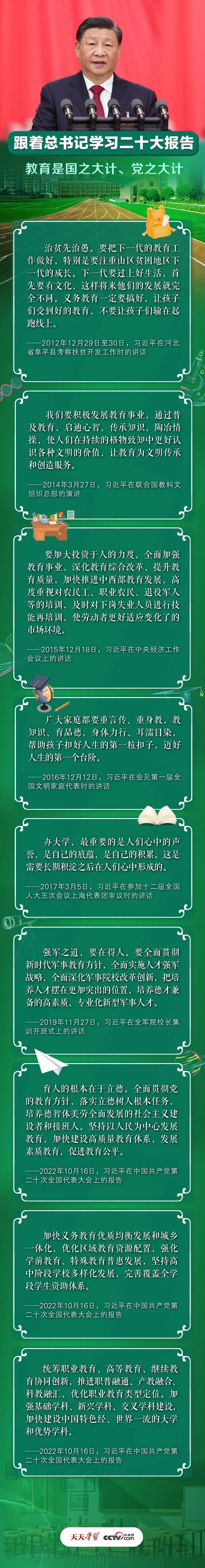 南宫28官网