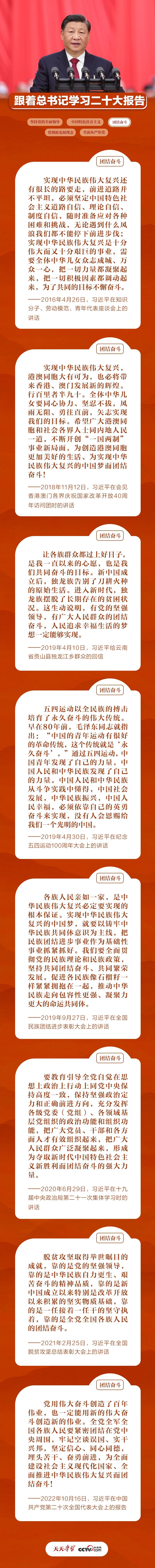 南宫28官网
