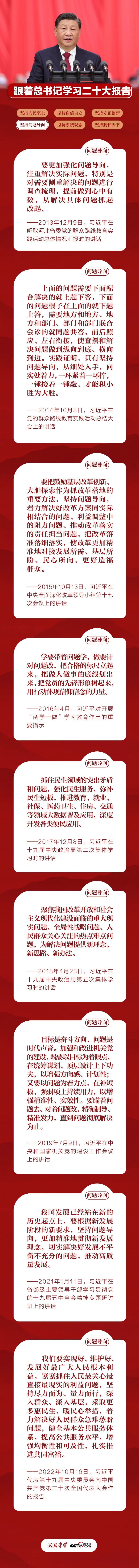 南宫28官网