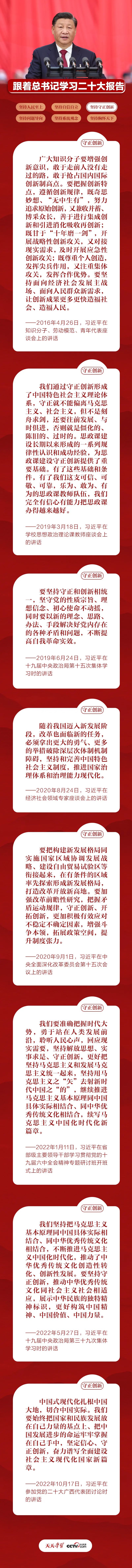 南宫28官网