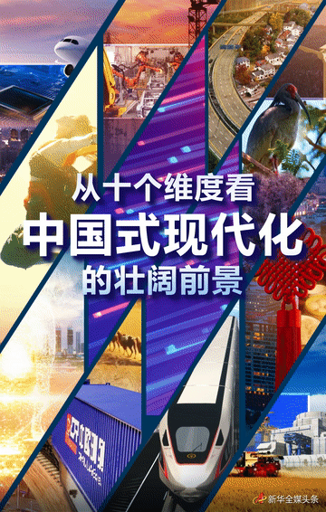 南宫28官网