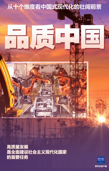 南宫28官网