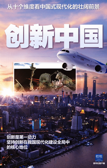 南宫28官网