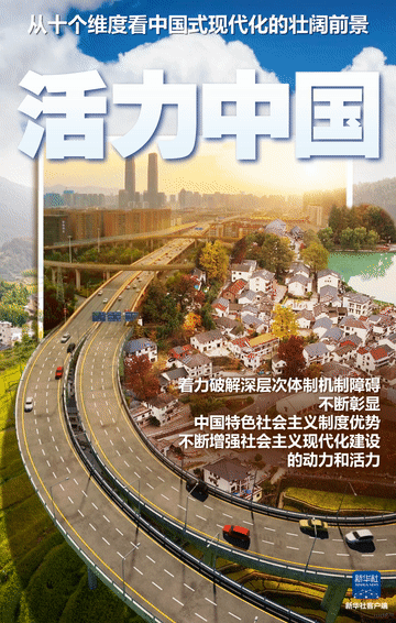 南宫28官网