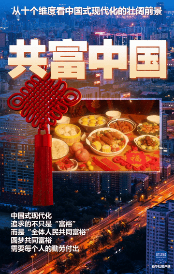 南宫28官网