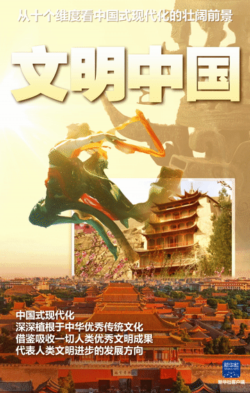 南宫28官网